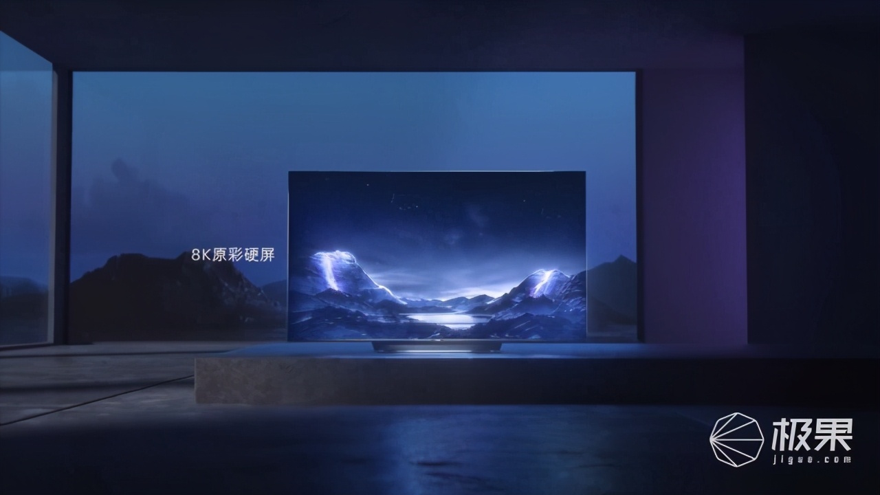 超清畫質，超高性價比，創維Q71既是8K電視也是生產力工具