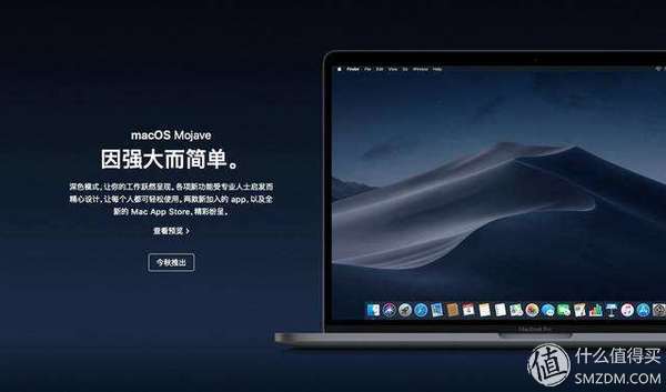 黑蘋果從入門到精通 篇二:關于黑蘋果你必須要知道的事兒