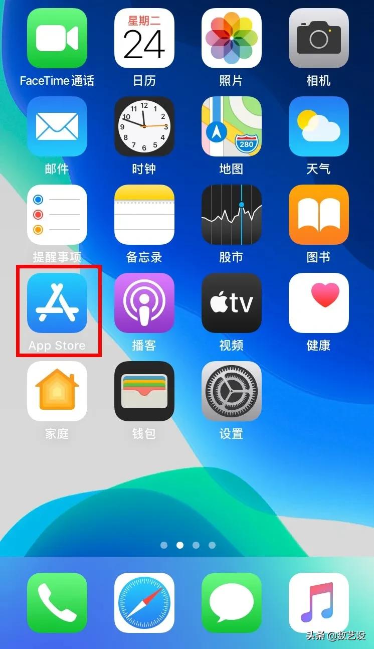 一鍵玩轉抖音，抖音剪輯“神器”剪映
