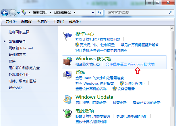 360瀏覽器打不開網頁怎么回事？