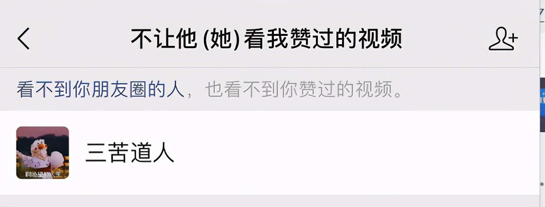 微信更新，可以建小號了，還有5大新功能