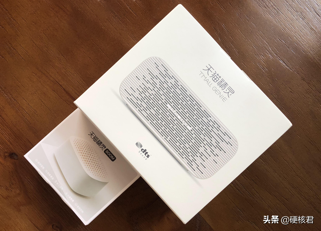 小音箱大能量，天貓精靈BOOM藍牙音箱評測