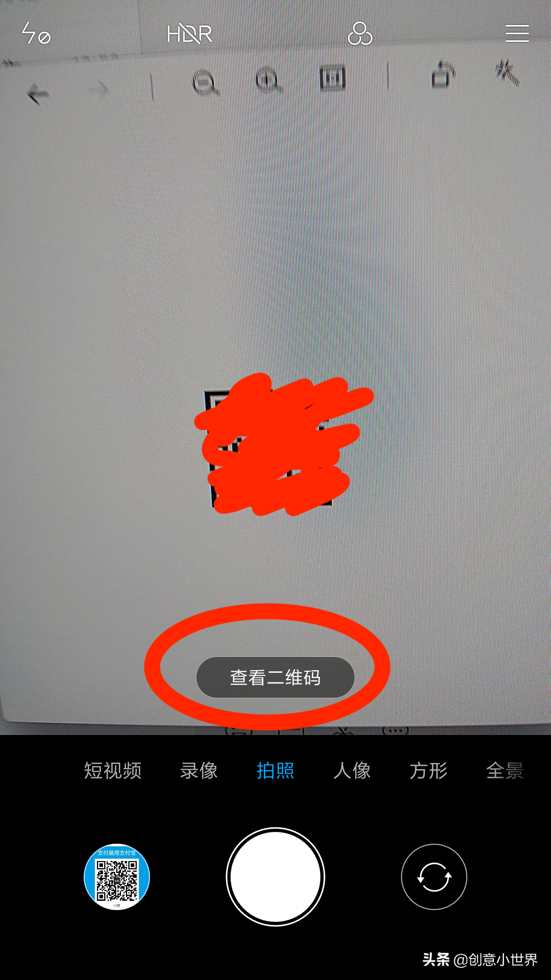 教你快速制作高清WiFi二維碼，用手機掃碼直連WiFi，無需輸入密碼