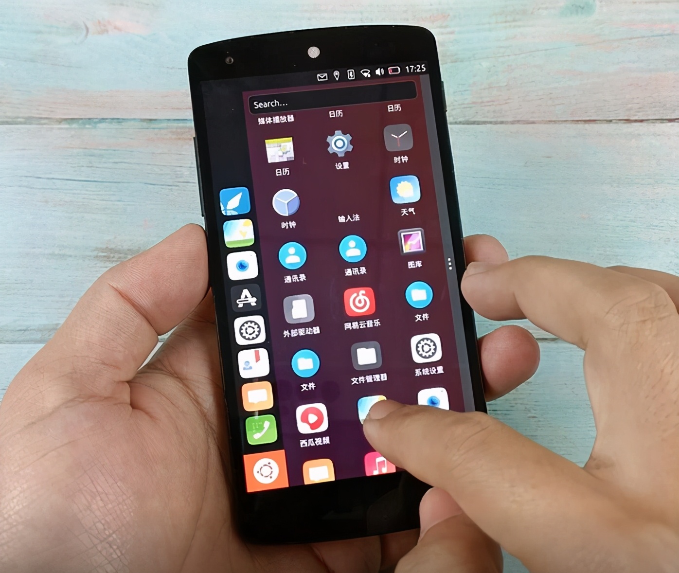 Ubuntu Touch 系統 安裝Anbox安卓模擬器教程