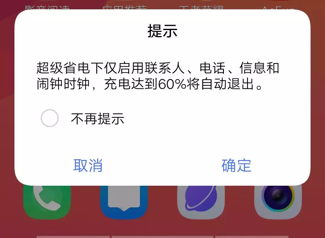 信號滿格，網絡卻很卡？3個操作立馬恢復網速