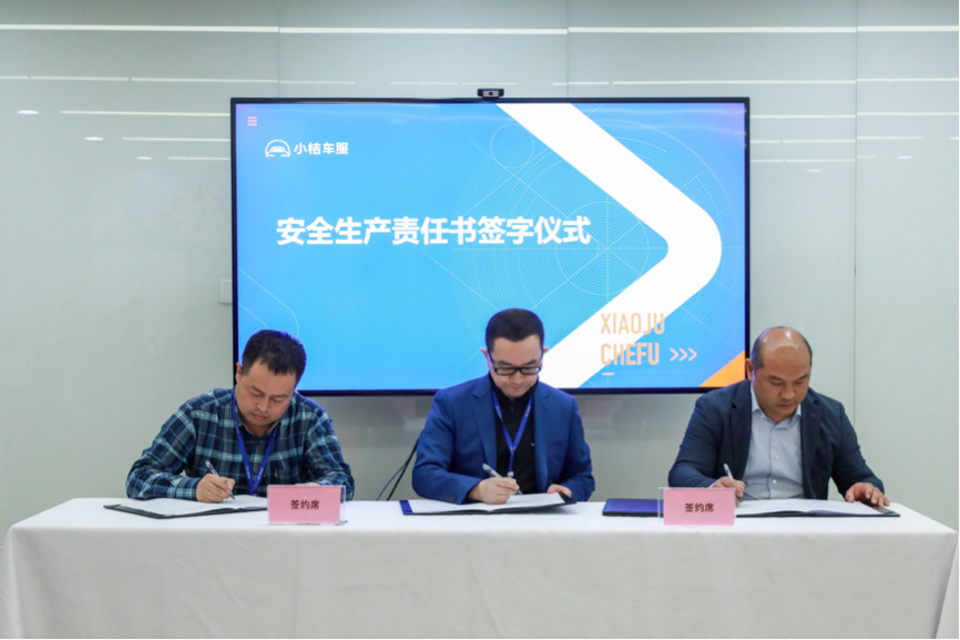 賦權司機:滴滴問道“生態經濟”