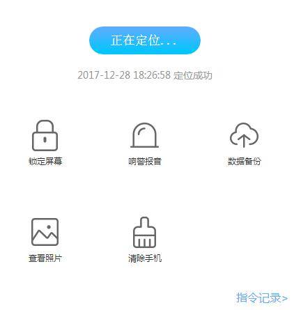 vivo手機如何查看定位？教你一鍵查找手機位置