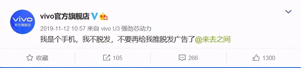 小紅書拿什么沖擊100億美金市值？