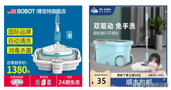 淘寶店鋪轉化率如何從1%提升到10%，教你快速爆單的實用技巧