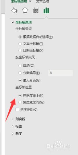 EXCEL制作柏拉圖