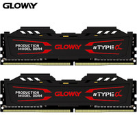 超詳細！搞懂內存條顆粒頻率時序，附DDR4內存條推薦