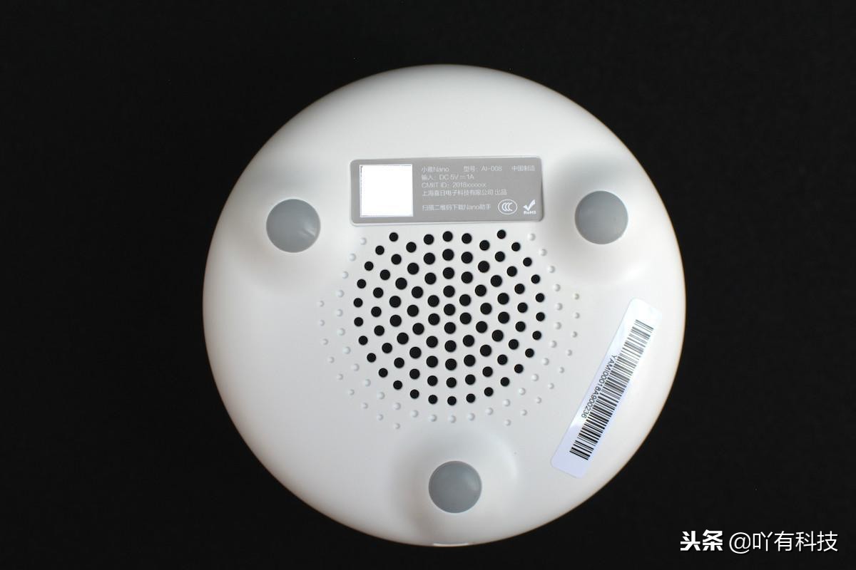 喜馬拉雅推出新一代音響：外觀呆萌，內容強悍，生活的管家！