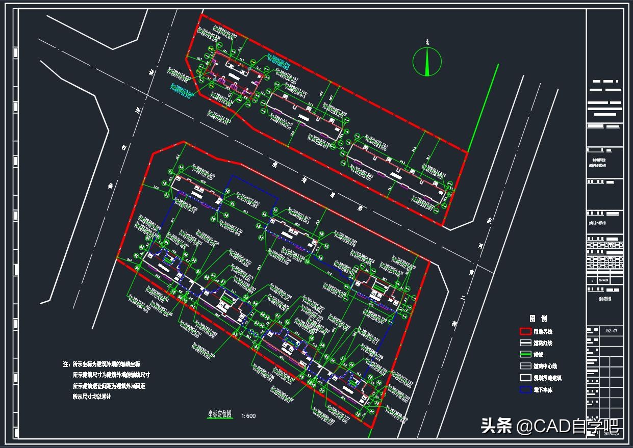還不會用CAD套坐標？活該你天天上工地