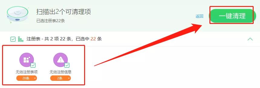 安裝cad軟件時安裝不上怎么辦