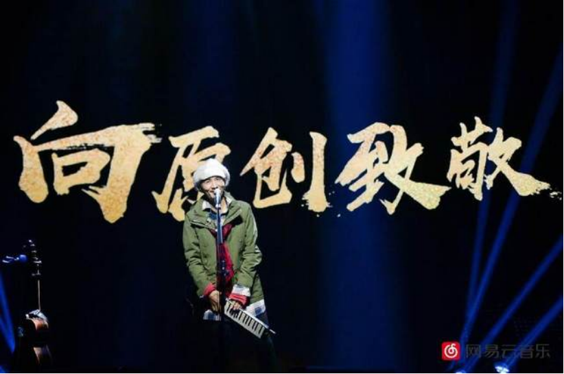 網易云音樂能打造出這個時代的“金曲獎”嗎？