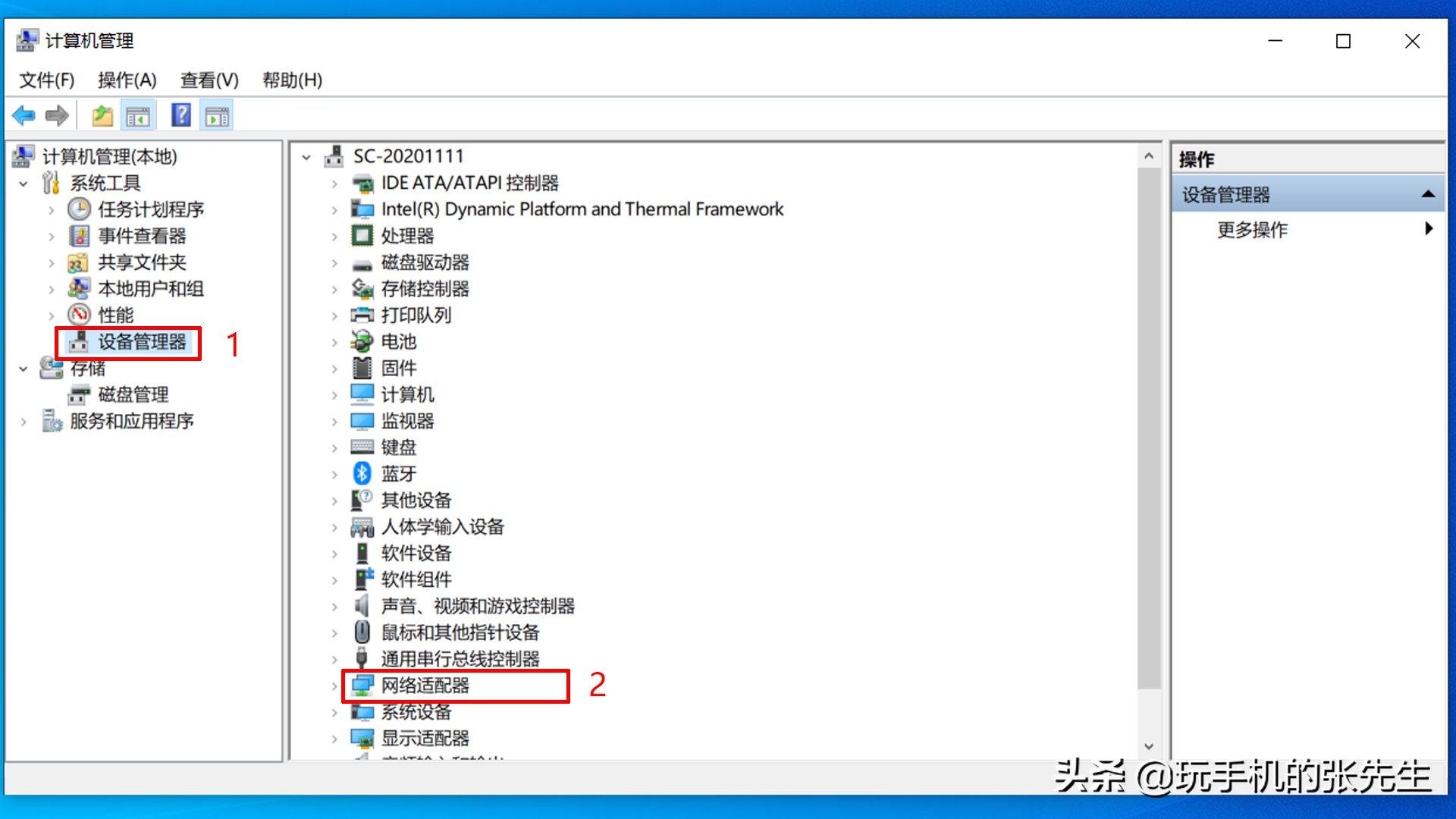筆記本電腦沒有wifi標志？別急！教你修復辦法