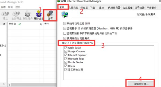 優酷視頻下載慢，需這樣做