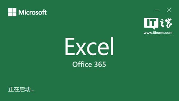 Excel系列教程:如何自動填充單元格