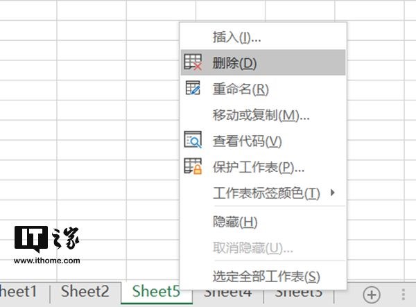 Excel系列教程:如何自動填充單元格