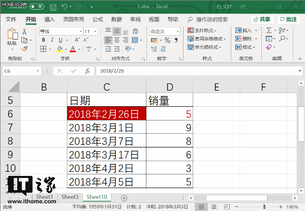 Excel系列教程:如何自動填充單元格