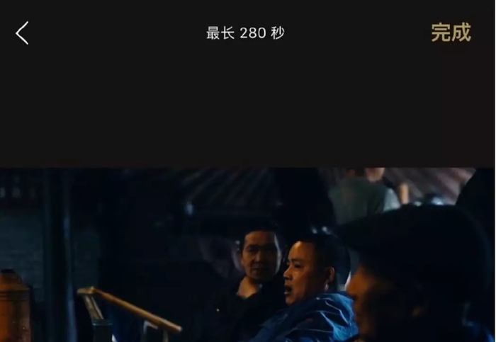 剪視頻一點都不難 8款超實用剪輯App全方位評測