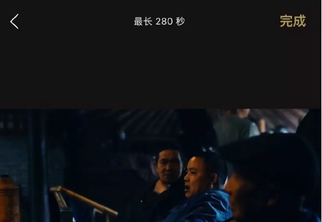 剪視頻一點都不難 8款超實用剪輯App全方位評測