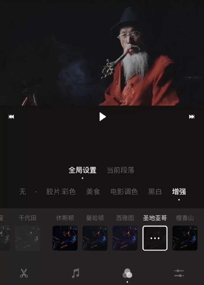 剪視頻一點都不難 8款超實用剪輯App全方位評測