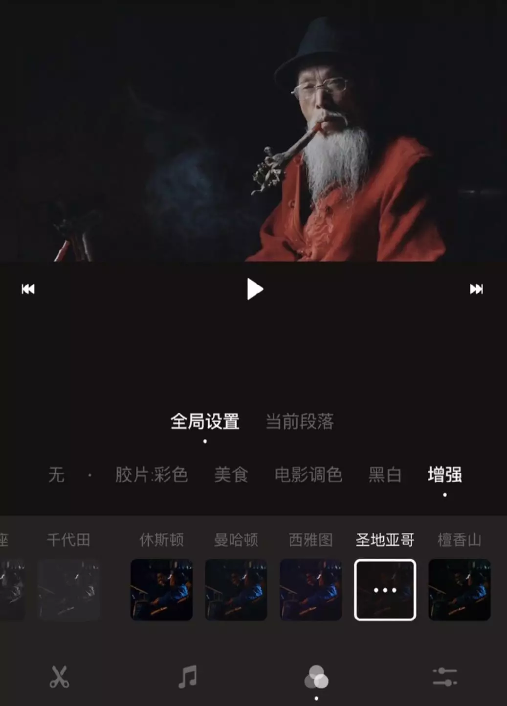 剪視頻一點都不難 8款超實用剪輯App全方位評測