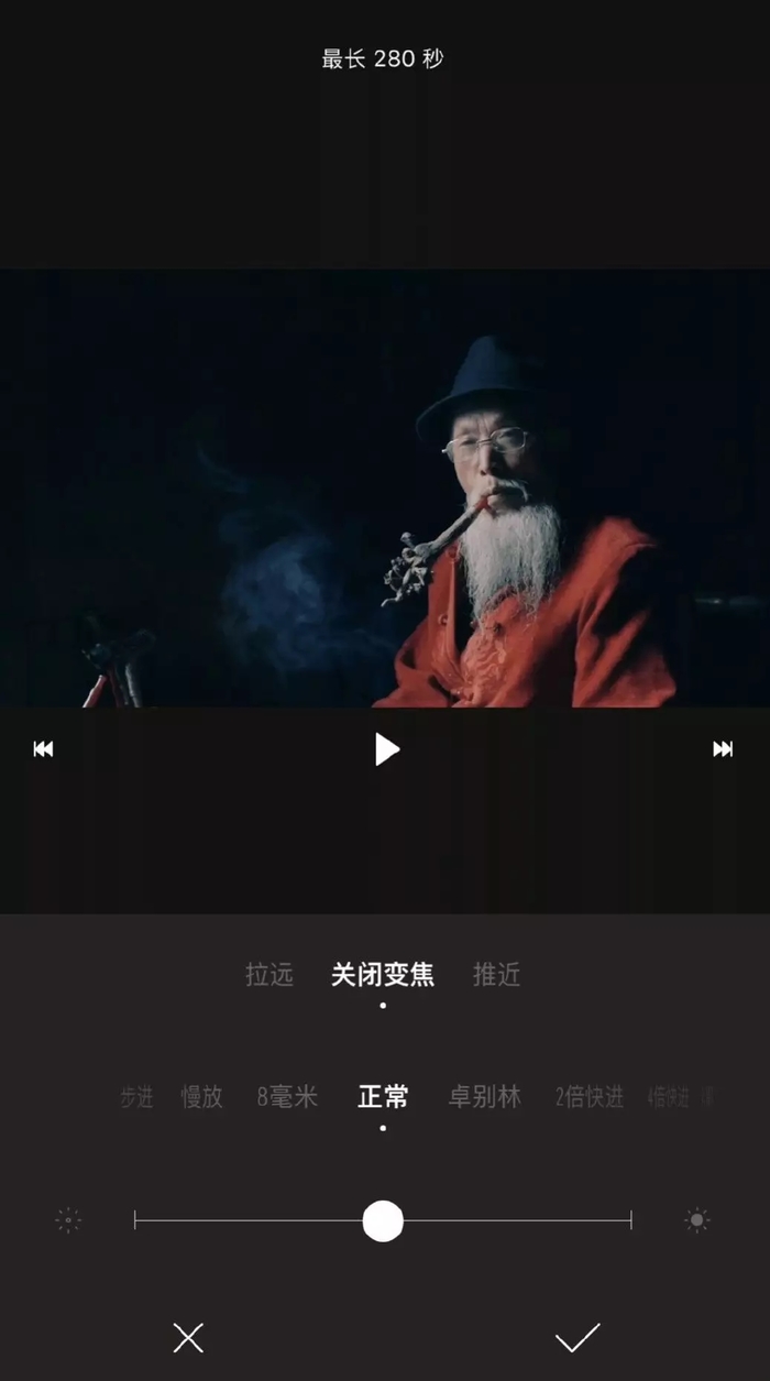 剪視頻一點都不難 8款超實用剪輯App全方位評測