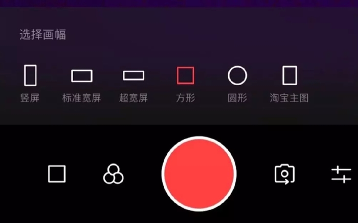 剪視頻一點都不難 8款超實用剪輯App全方位評測