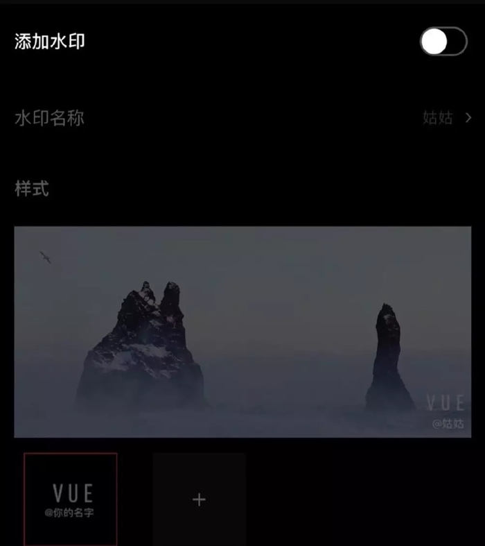 剪視頻一點都不難 8款超實用剪輯App全方位評測