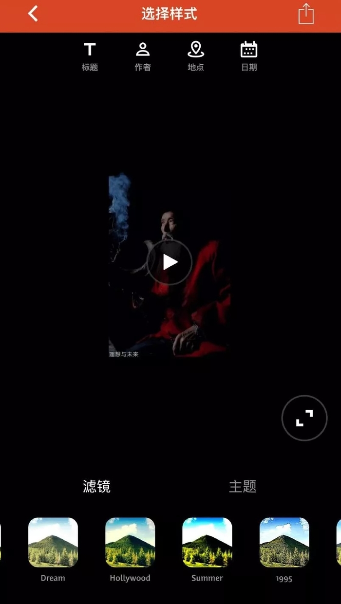 剪視頻一點都不難 8款超實用剪輯App全方位評測