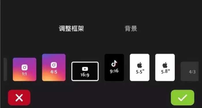 剪視頻一點都不難 8款超實用剪輯App全方位評測