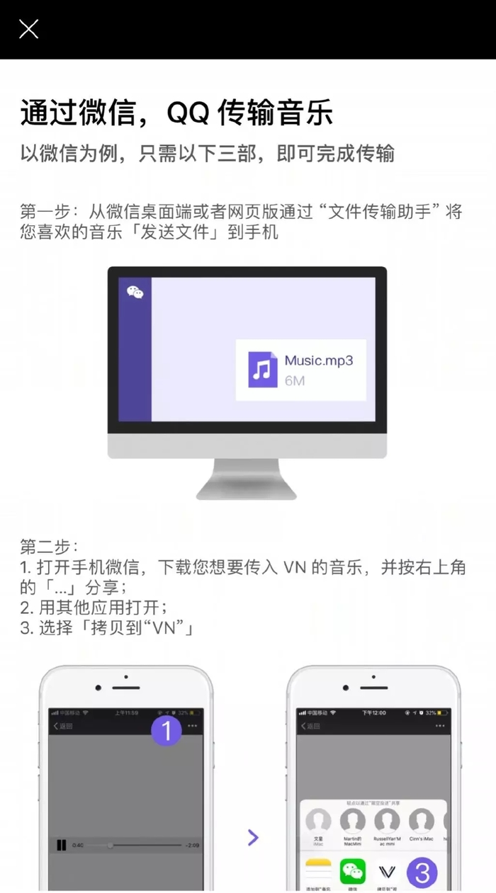 剪視頻一點都不難 8款超實用剪輯App全方位評測