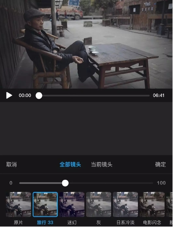 剪視頻一點都不難 8款超實用剪輯App全方位評測