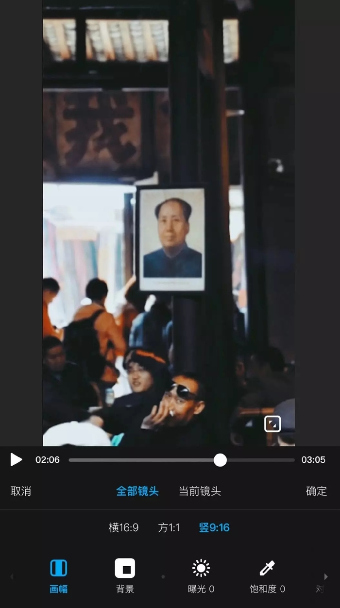 剪視頻一點都不難 8款超實用剪輯App全方位評測