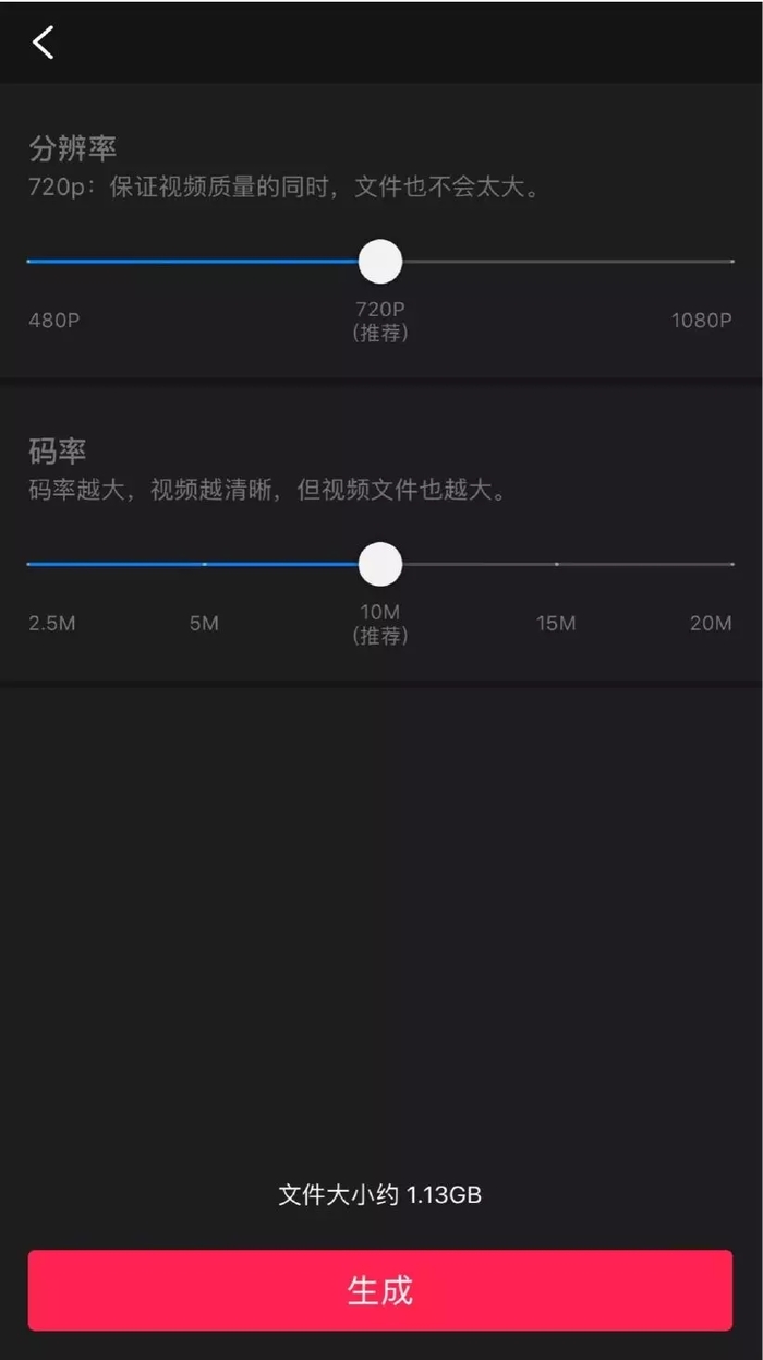 剪視頻一點都不難 8款超實用剪輯App全方位評測