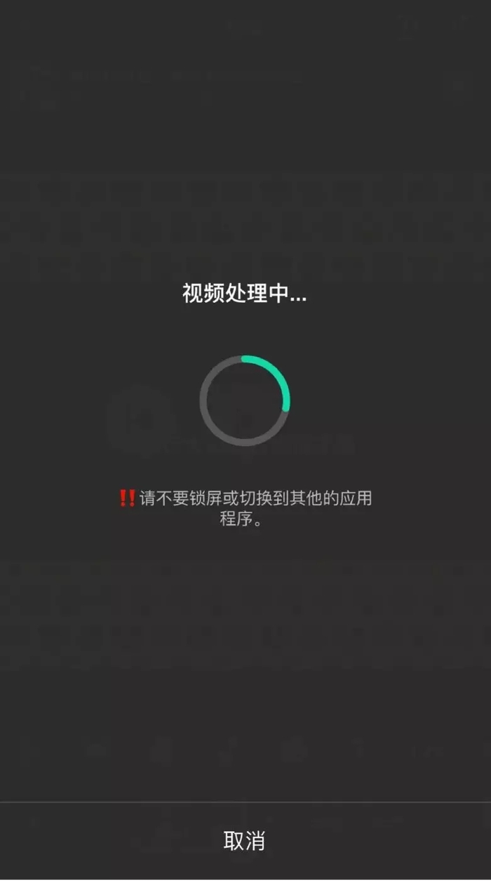 剪視頻一點都不難 8款超實用剪輯App全方位評測