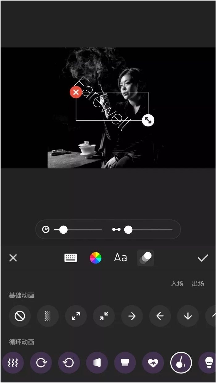 剪視頻一點都不難 8款超實用剪輯App全方位評測