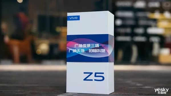 vivo Z5新機評測：屬性均衡的拍照神器