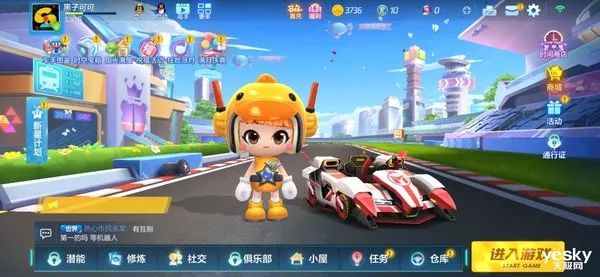 vivo Z5新機評測：屬性均衡的拍照神器