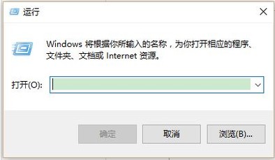 惠普打印機無線連接