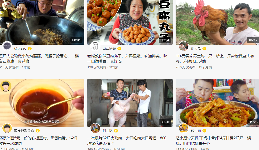 好的餐飲實體店是如何引流的?
