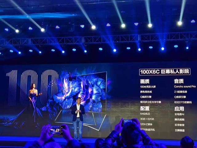100吋電視售價8萬！索尼、三星同級別要50萬