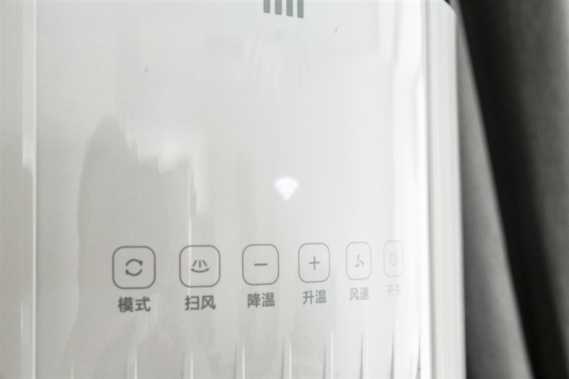 躺在沙發感受自然風！小米立式柔風空調評測：小愛在手 隨心所欲
