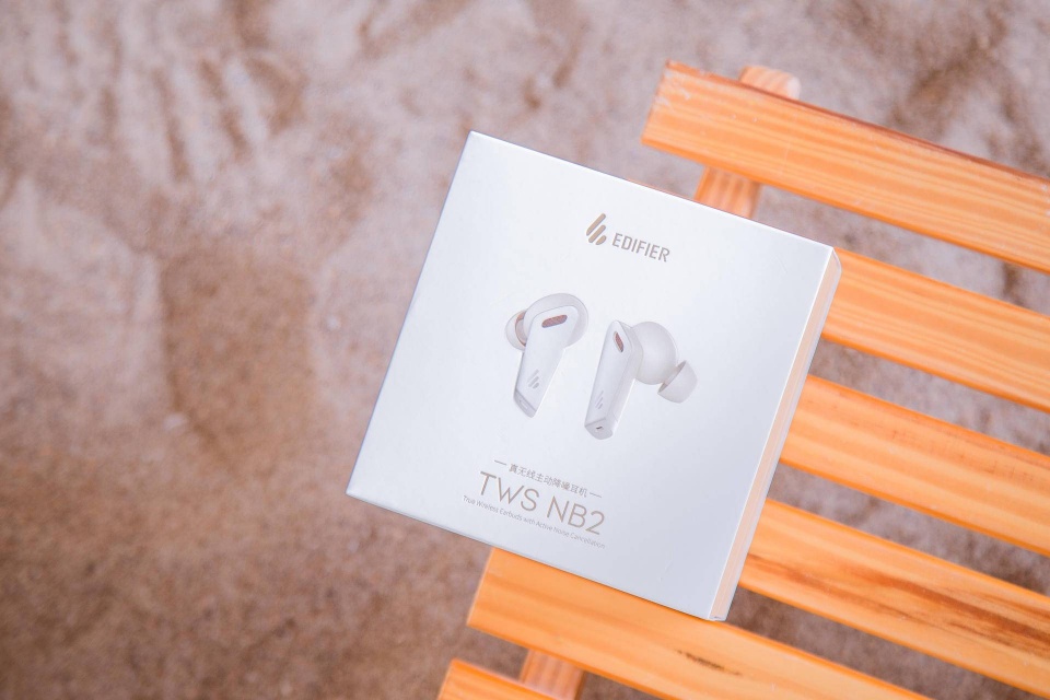 又一國產黑馬，百元降噪耳機也能媲美AirPods，漫步者NB2有多強