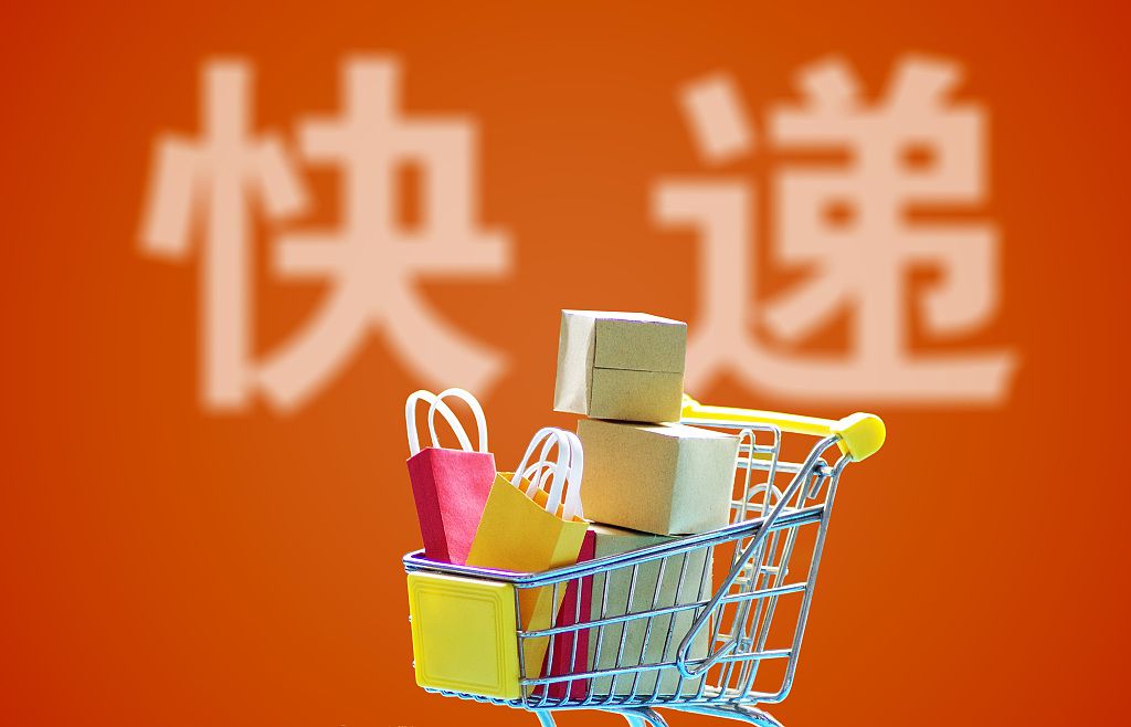 低價貼臉、同質競爭、新人冒頭，快遞業的2020