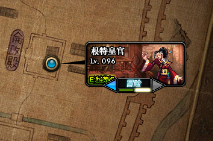 《dnf》2021年如何搬磚