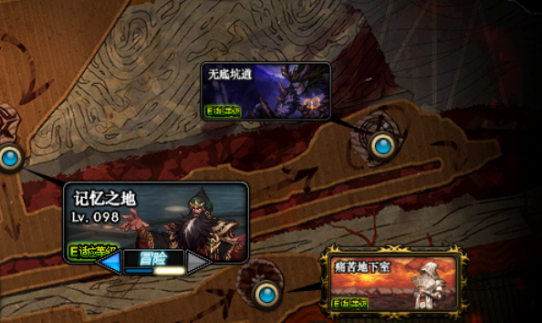 《dnf》2021年如何搬磚