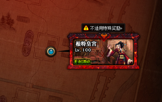 《dnf》2021年如何搬磚
